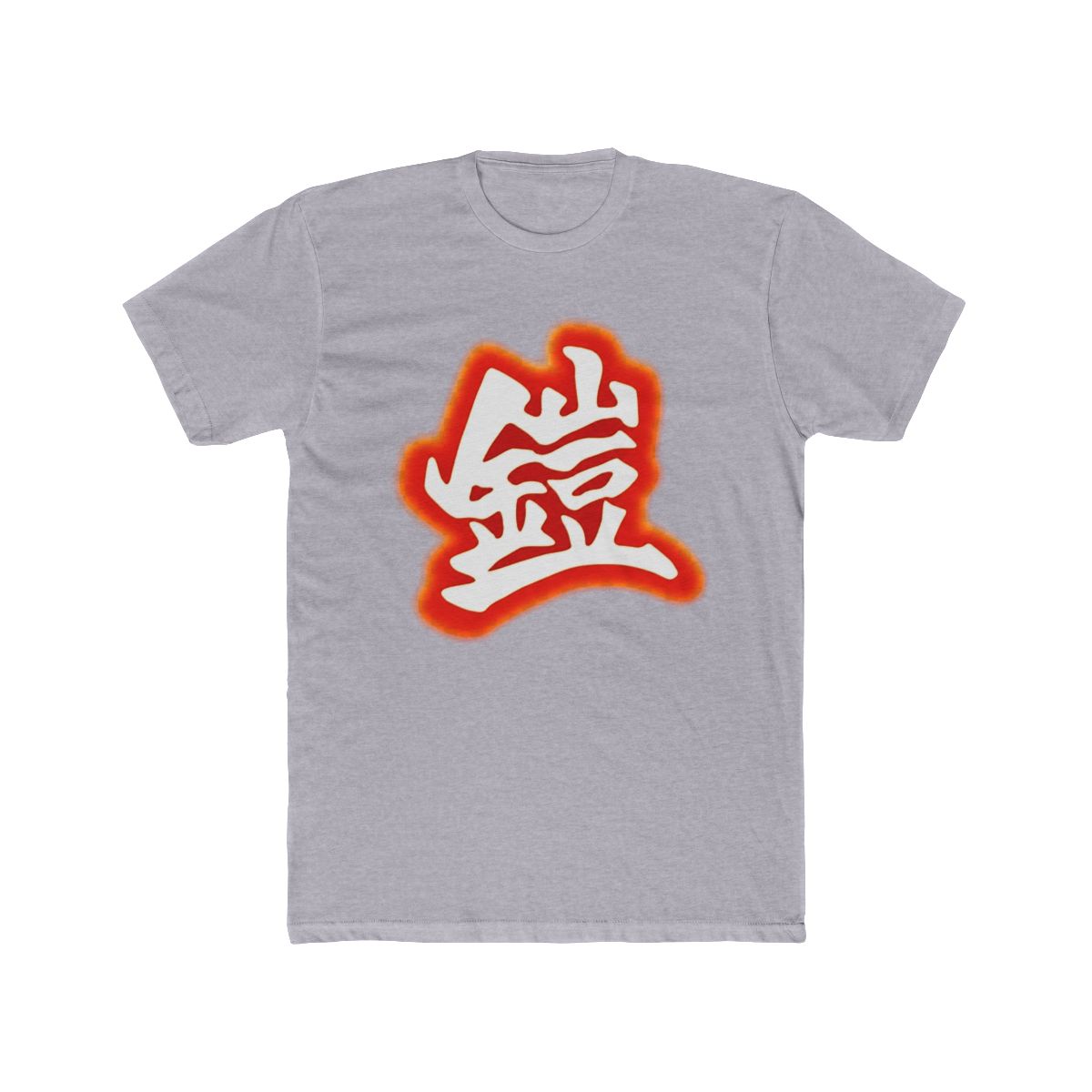 Monado Armour T Shirt | Xenoblade Chronicles