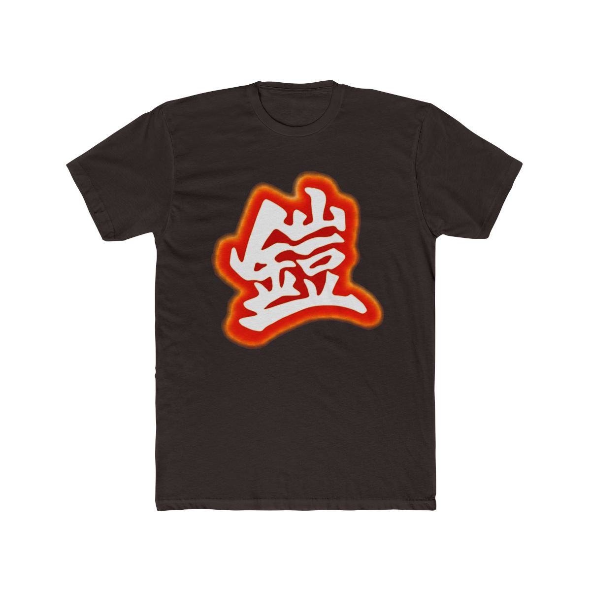 Monado Armour T Shirt | Xenoblade Chronicles - alternate angle 2, merchandise
