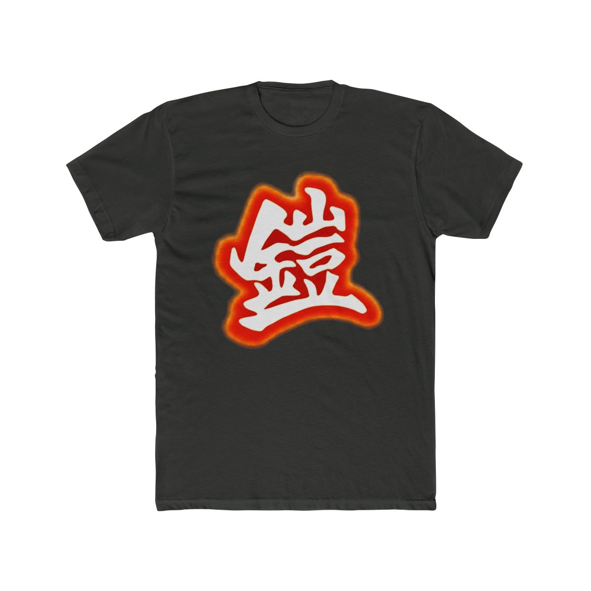 Monado Armour T Shirt | Xenoblade Chronicles - alternate angle 5, merchandise