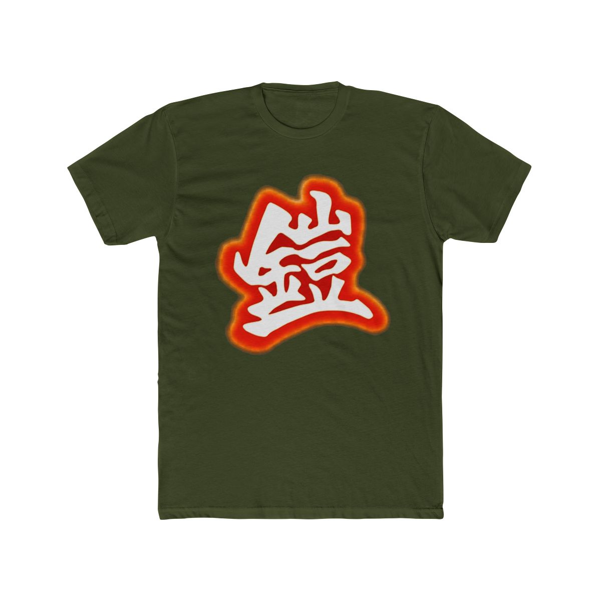 Monado Armour T Shirt | Xenoblade Chronicles - alternate angle 4, merchandise