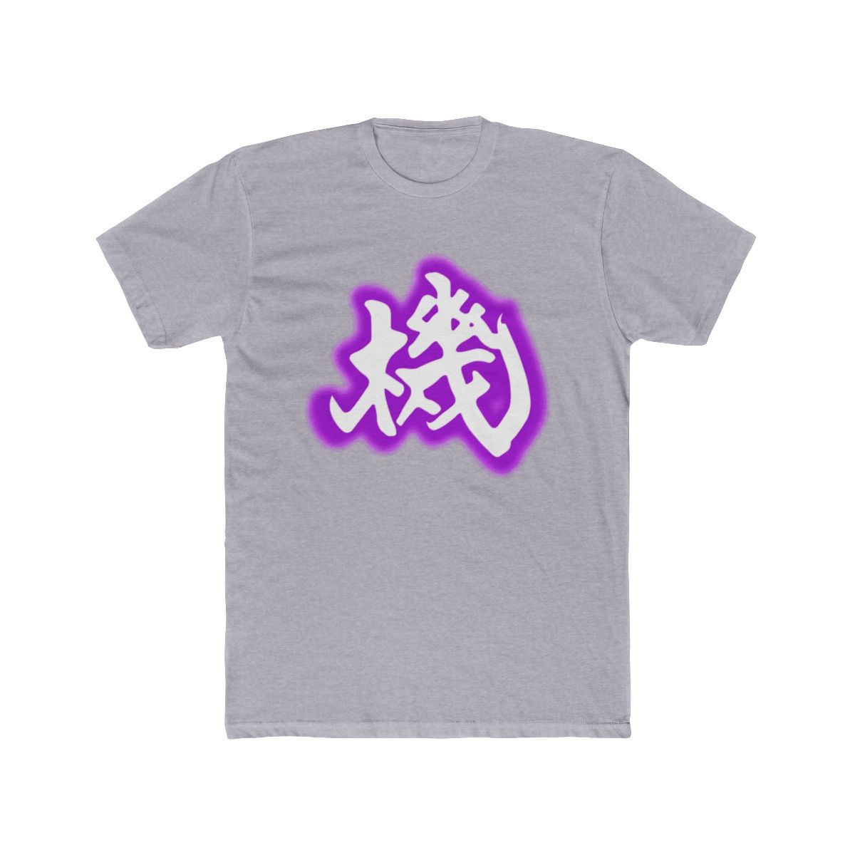 Monado Enchant T Shirt | Xenoblade Chronicles