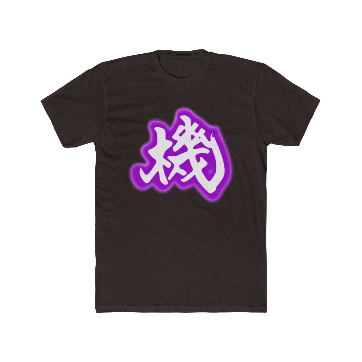 Monado Enchant T Shirt | Xenoblade Chronicles - alternate angle 2, merchandise