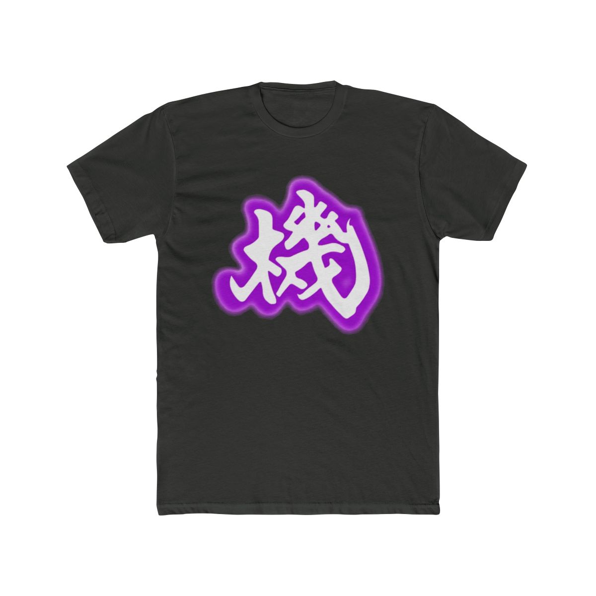 Monado Enchant T Shirt | Xenoblade Chronicles - alternate angle 5, merchandise