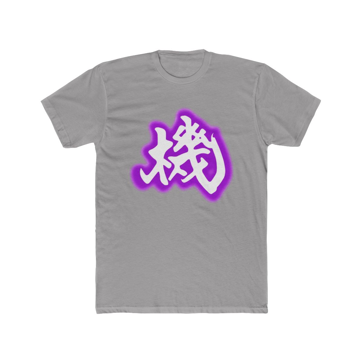 Monado Enchant T Shirt | Xenoblade Chronicles - Official T-Shirts merchandise