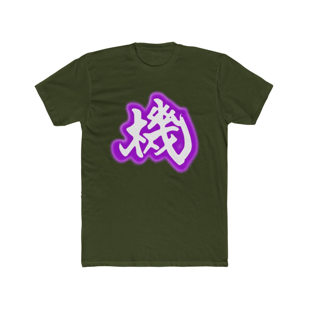 Monado Enchant T Shirt | Xenoblade Chronicles - alternate angle 4, merchandise